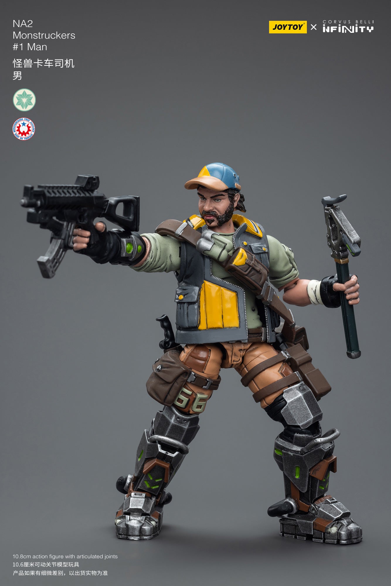 1/18 JOYTOY 3.75 Inch Action Figure - Infinity NA2 Monstruckers #1Man Collectible Toy for Display & Play | Perfect for Collectors, Kids & Gift Giving