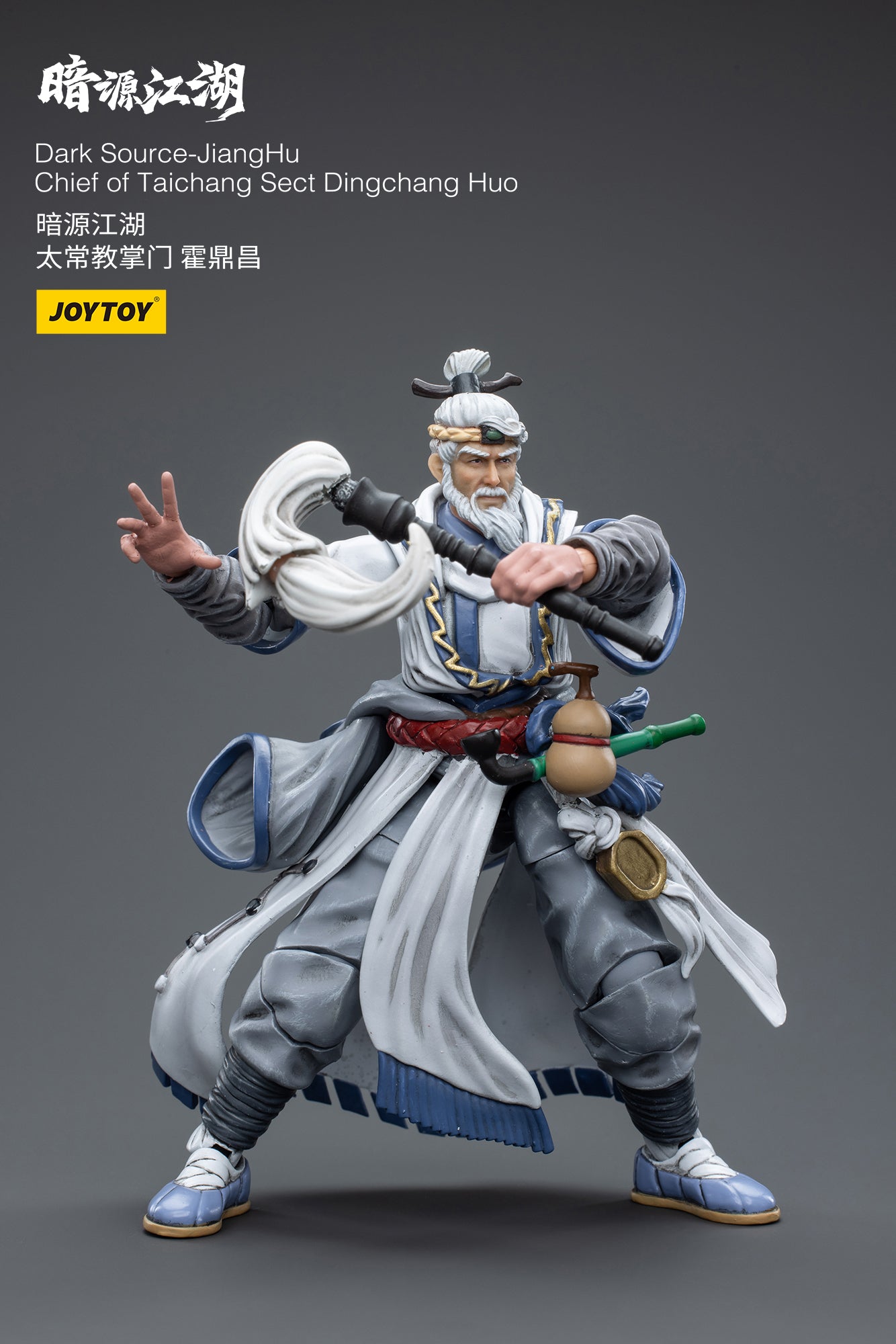 1/18 JOYTOY 3.75 Inch Dark Source JiangHu Action Figure - Taichang Sect Chief Dingchang Huo Collectible Toy for Display & Role Play | Perfect for Collectors, Gift Giving & Diorama Scenes