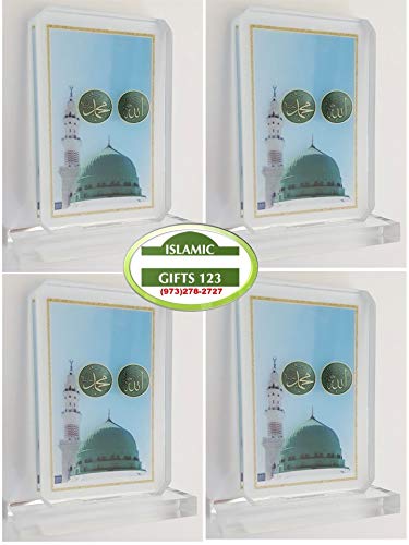 Islamic Crystal Madina Green Dome - Handcrafted Islamic Gifts for Ramadan, Hajj & Eid Decor - Muslim Home Decor, Wedding Favors, Baby Quran Gift - Perfect for Prayer Rooms, Islamic Events & Palestine Support
