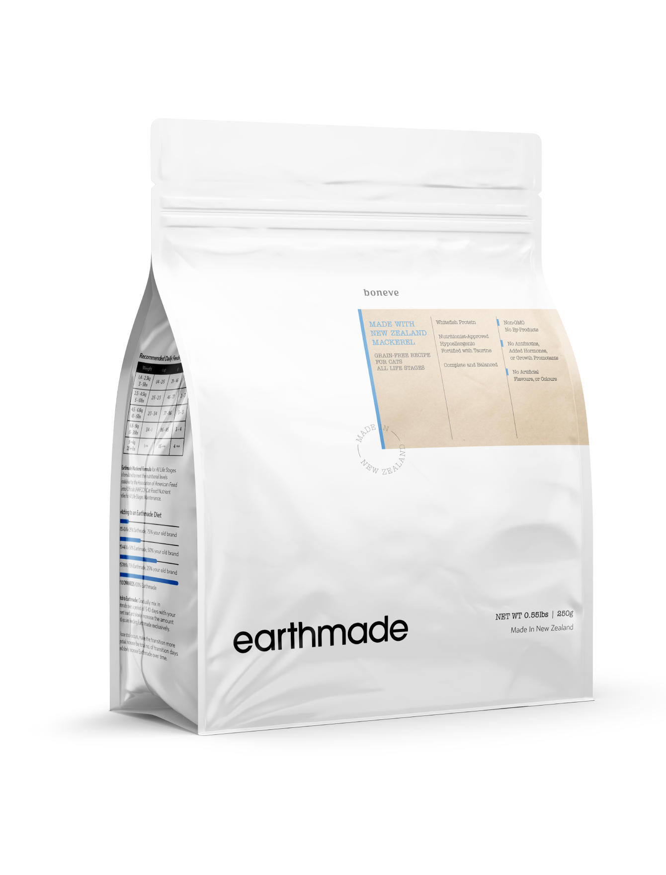 Earthmade New Zealand Mackerel Cat Dry Food - Premium Natural Protein for Adult Cats (3 Sizes) - Ideal for Indoor & Outdoor Cats, Weight Management & Healthy Coat