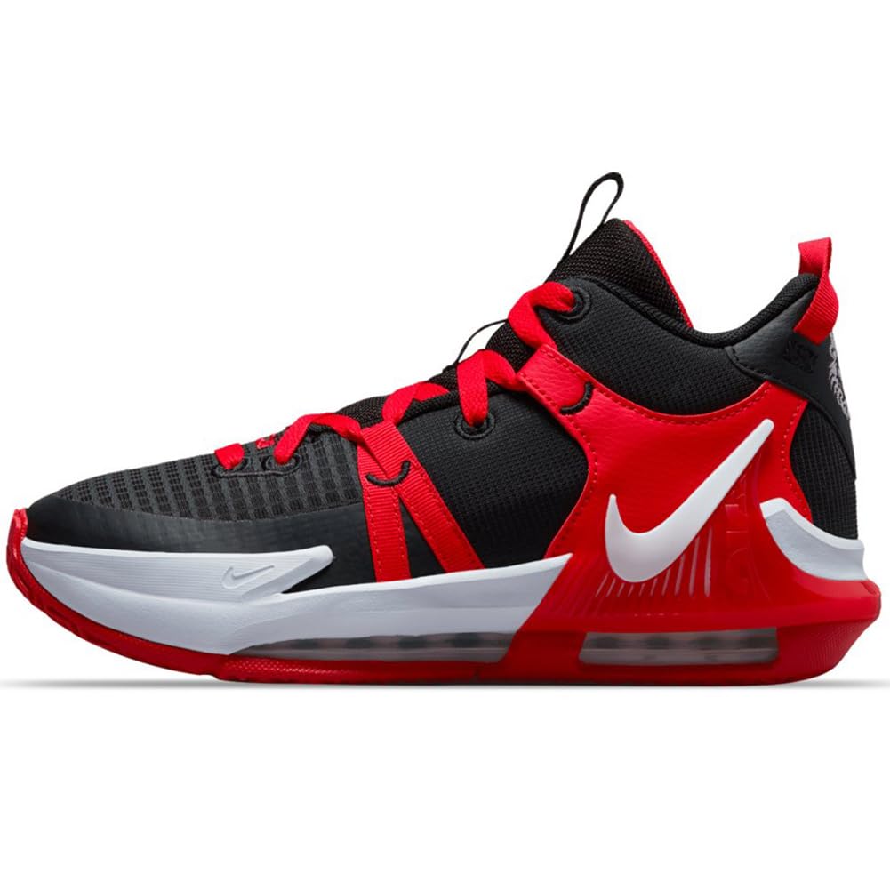 Nike LeBron Witness VII GS Boys Basketball Shoes - Lightweight & Durable for Court Performance - Ideal for School, Training, and Casual Wear