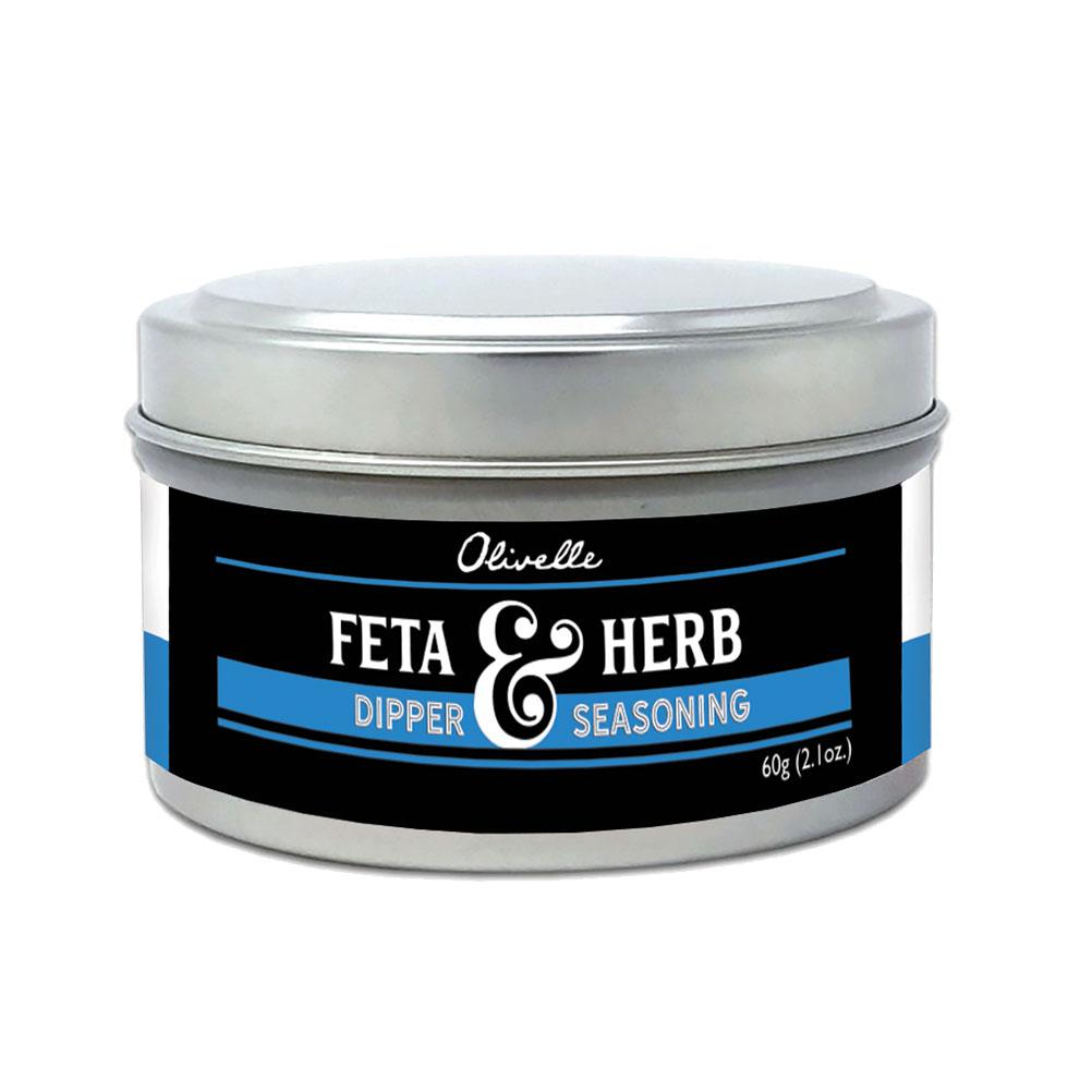 Premium Feta Dipper - Perfect for Cheese Lovers, Party Snacks & Mediterranean Appetizers | Ideal for Entertaining, Charcuterie Boards & Wine Pairings