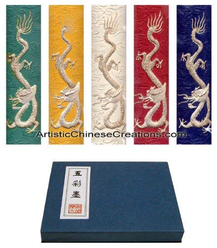 Premium Chinese Calligraphy & Painting Ink Stick Set - Dragon Design (5 Colors) | Authentic Chinese Art Supplies for Calligraphy, Painting & Ink Wash | Perfect for Beginners, Artists & Traditional Chinese Art Enthusiasts
