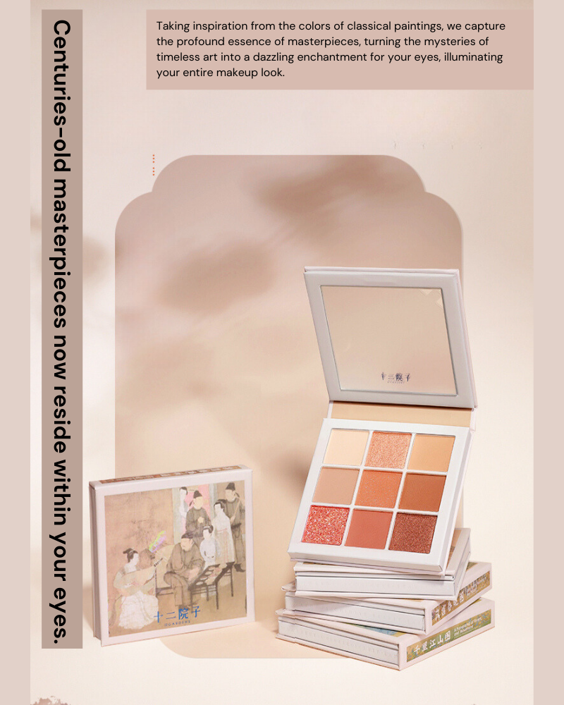 12-Color Eyeshadow Palette - Highly Pigmented, Long-Lasting Makeup for Day & Night Looks | Perfect for Party, Wedding & Everyday Wear