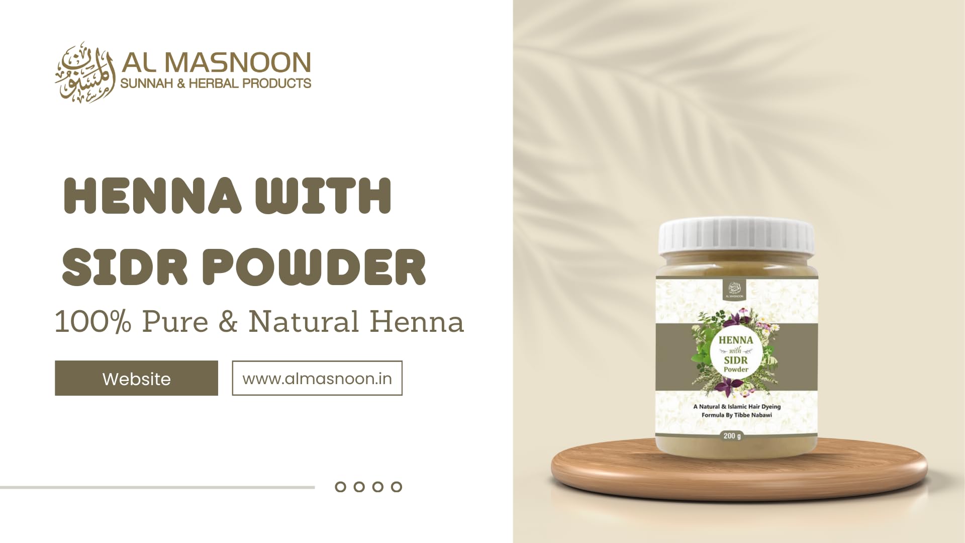 AL MASNOON Henna with Sidr Leaves Powder - 100% Natural Hair Dye for Hair Care & Conditioning (200g) | Safe Chemical-Free Coloring for Gray Coverage, Highlights & Hair Treatment at Home