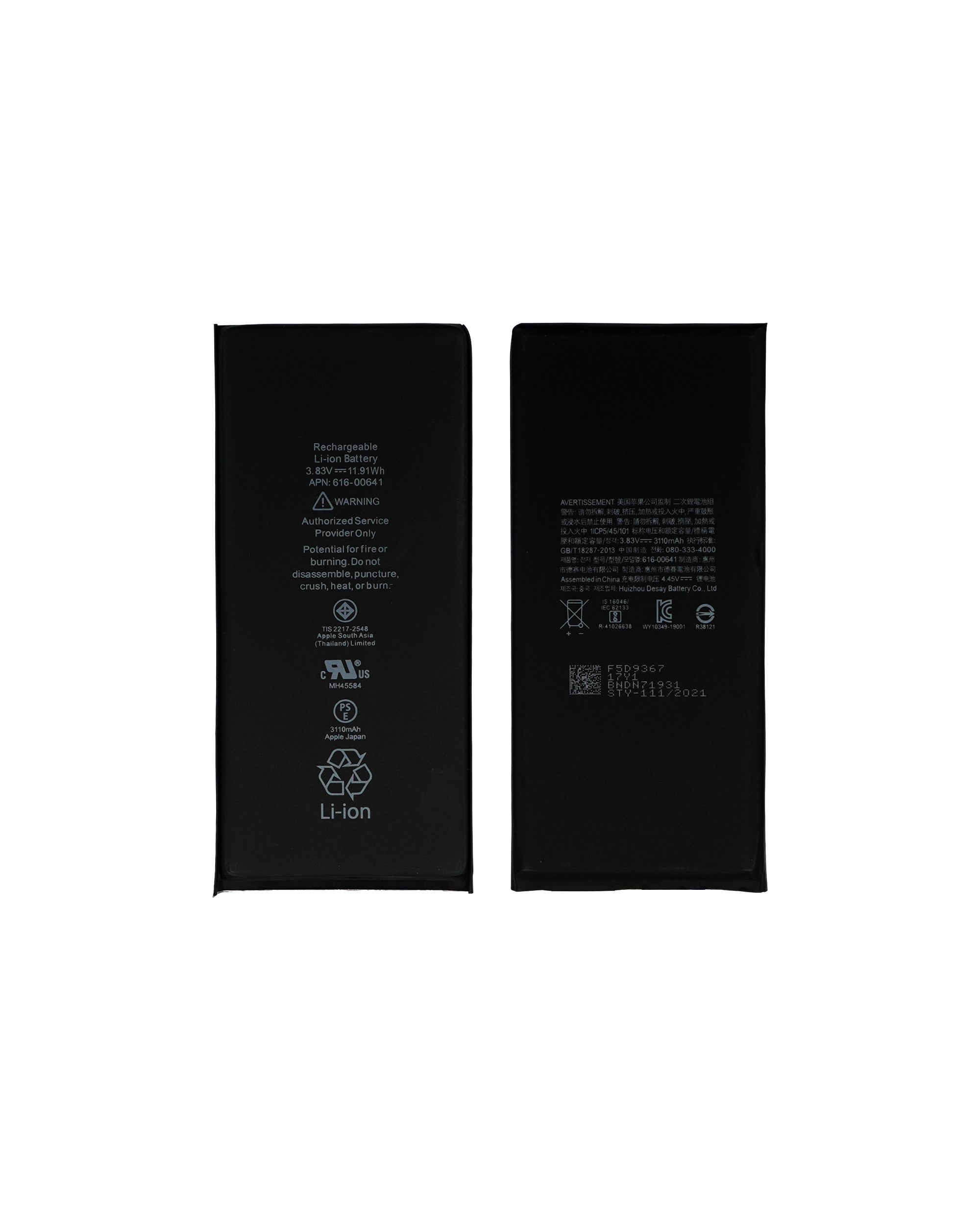 Original iPhone 11 Replacement Battery - Eco Power High Capacity (Spot Welding Required) | Long-Lasting Performance for Gaming, Streaming & Daily Use