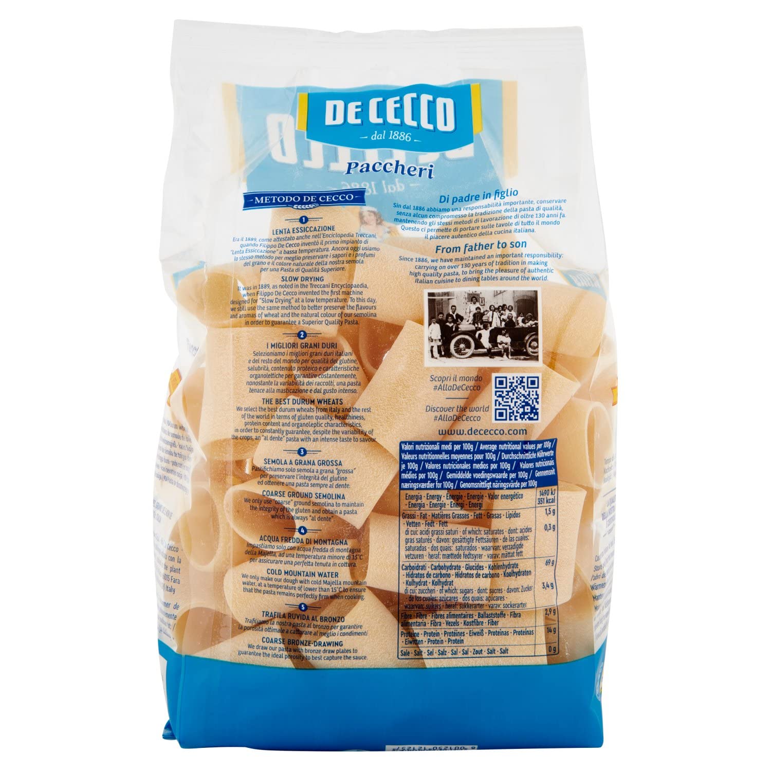 De Cecco Paccheri Pasta 500g - Premium Italian Pasta for Authentic Italian Dishes | Perfect for Pasta Salads, Baked Pasta & Gourmet Meals