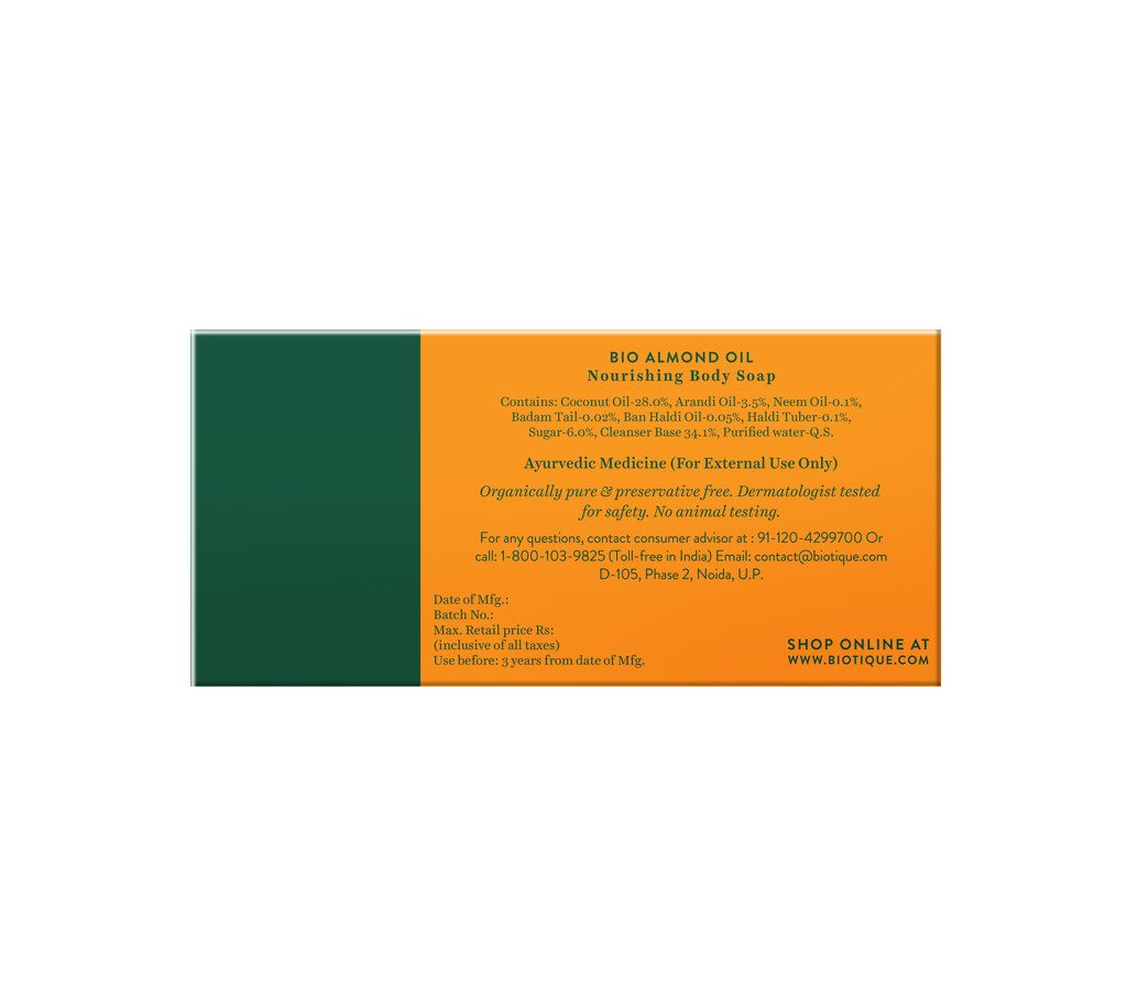 Biotique Almond Oil Nourishing Bathing Bar - Ayurvedic Organic Soap for All Skin Types | Maintains Skin's Natural pH | 100% Botanical Extracts | 150g | Perfect for Daily Skincare & Spa Relaxation at Home