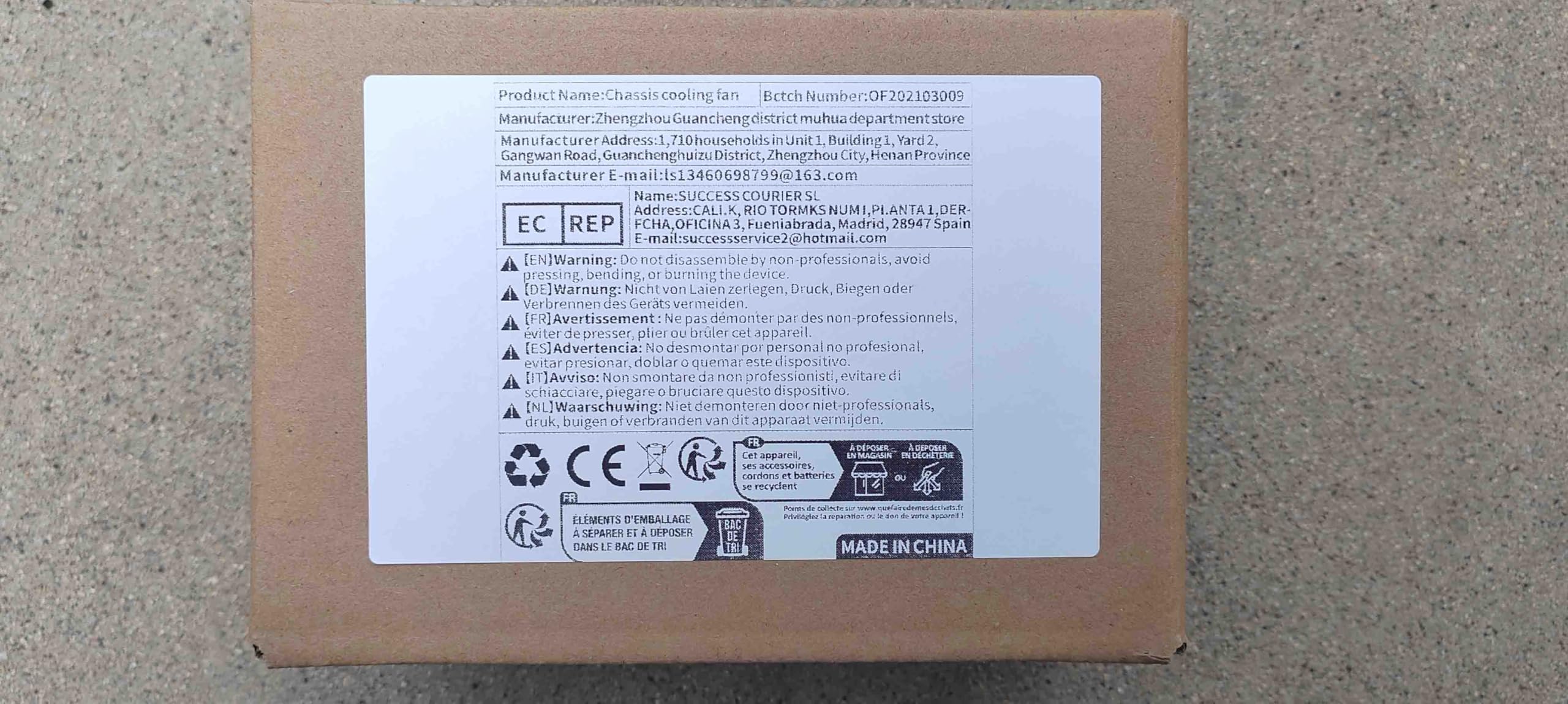 12V 0.16A 40x40x15mm Cooling Fan - 2-Wire DC Brushless Fan for PC, Electronics, and Small Appliances - Quiet & Efficient Cooling Solution for Computers, Servers, and Home Devices