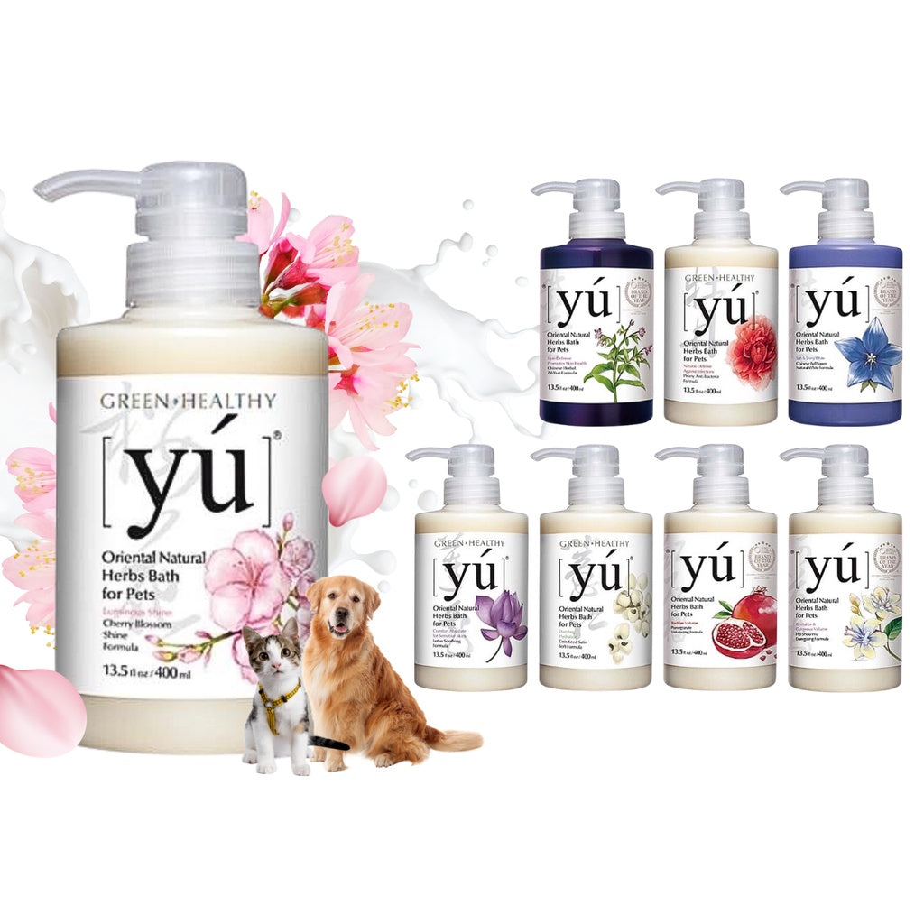 Yu Pet Shampoo 400ml & Dry Clean Spray 145ml - Natural Oriental Herbs Formula for Dogs & Cats | Antibacterial, Skin Infection Prevention | Perfect for Bathing & Quick Cleaning Between Washes