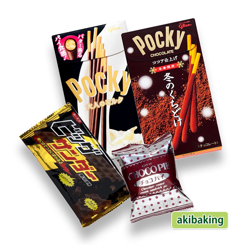 Japanese Dagashi Snack Party Box - Assorted Popular Japanese Candy & Chocolate with Pocky & AKIBA KING - Perfect for Birthday Parties, Anime Events & Cultural Celebrations