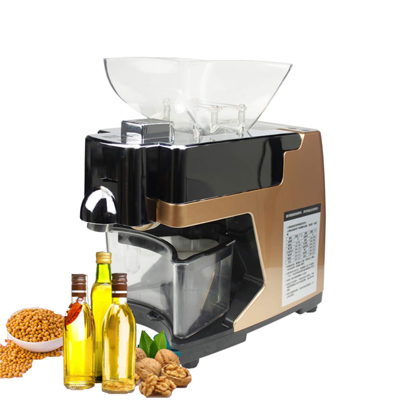 Automatic Cold/Hot Press Oil Machine for Home Use - Stainless Steel Food Grade Peanut, Nut, Seed, Canola & Avocado Oil Extractor - Perfect for Healthy Cooking, DIY Beauty & Homemade Skincare
