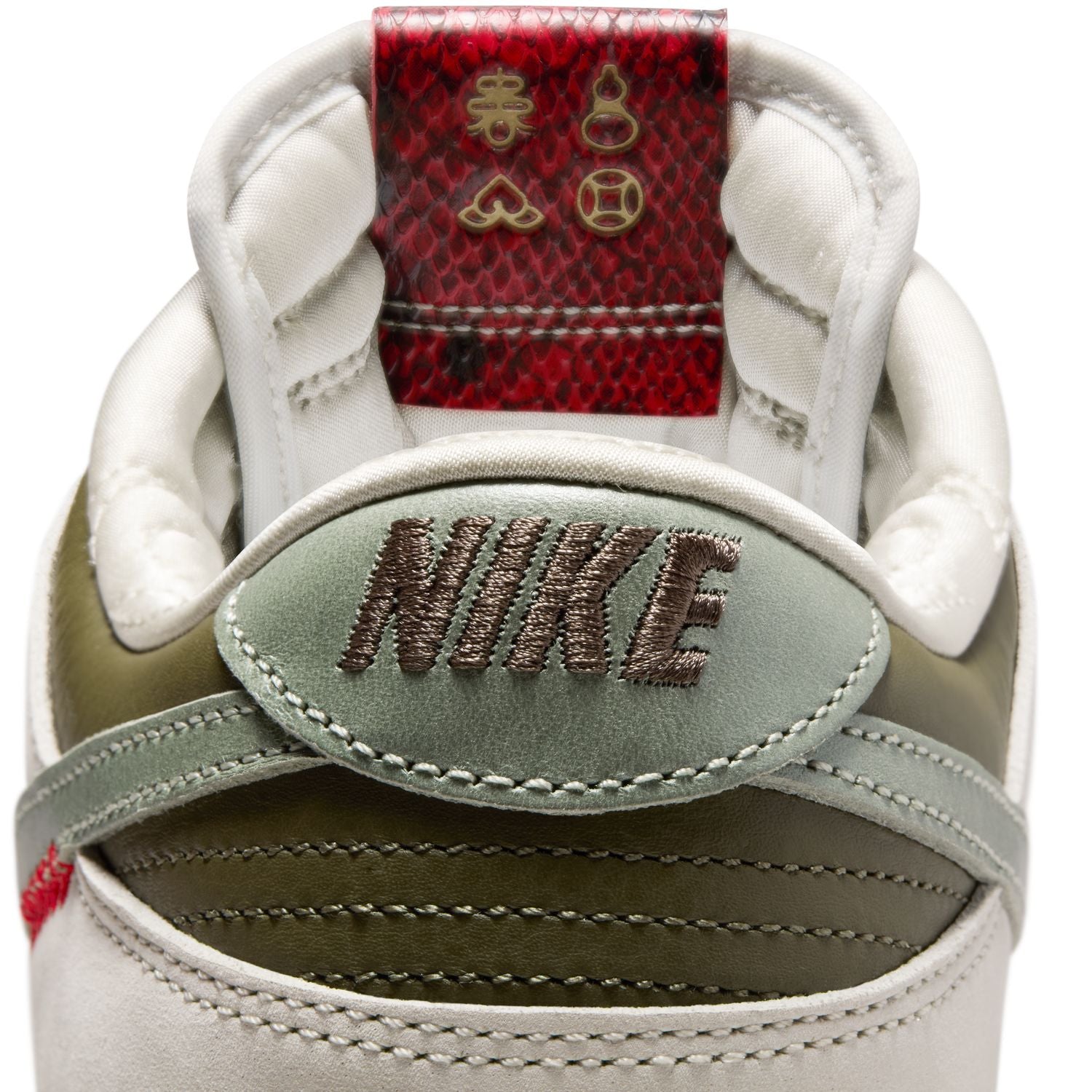 Nike Dunk Low Retro 'Year of the Snake' Sneakers - Limited Edition Basketball Shoes for Men & Women - Perfect for Streetwear, Casual Outfits and Sneaker Collectors