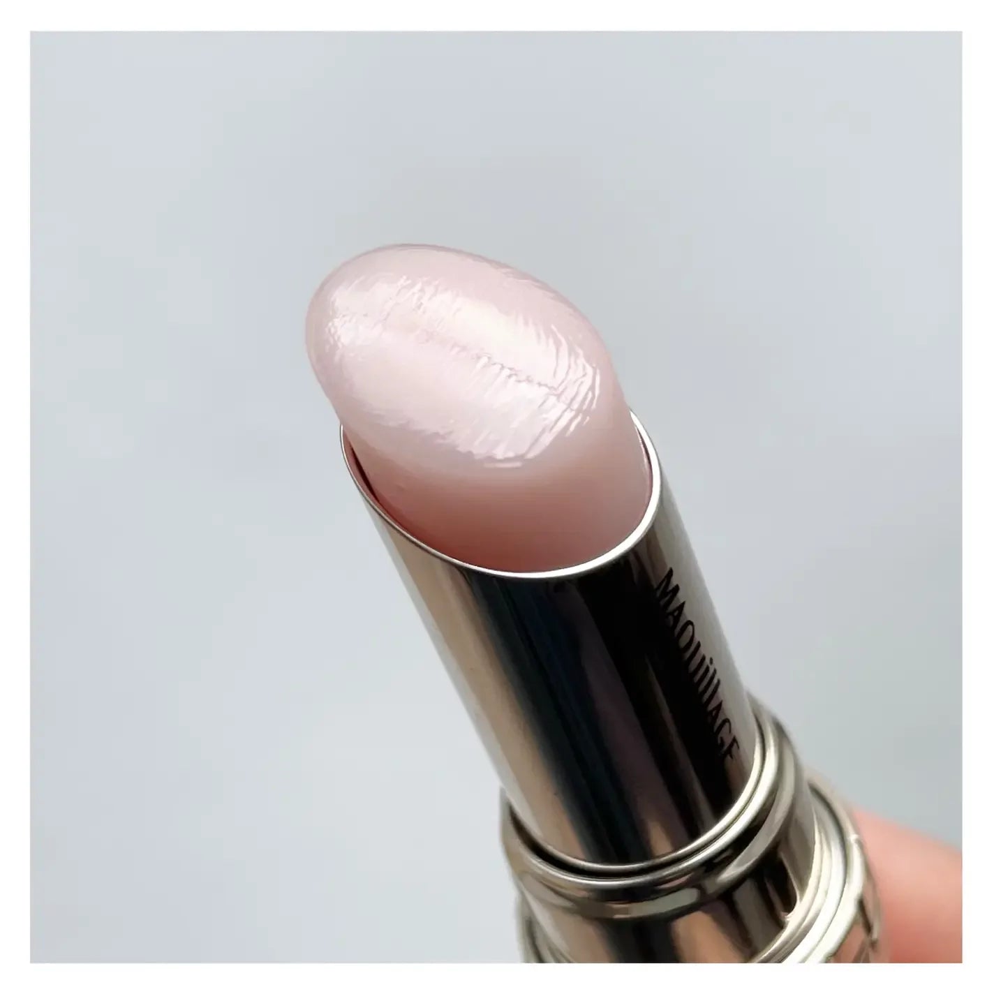 Dramatic Essence Lip Care Moisturizing Lip Balm 3.8g - Hydrating & Nourishing Lip Treatment for Dry, Chapped Lips | Perfect for Daily Use, Makeup Prep & Night Care