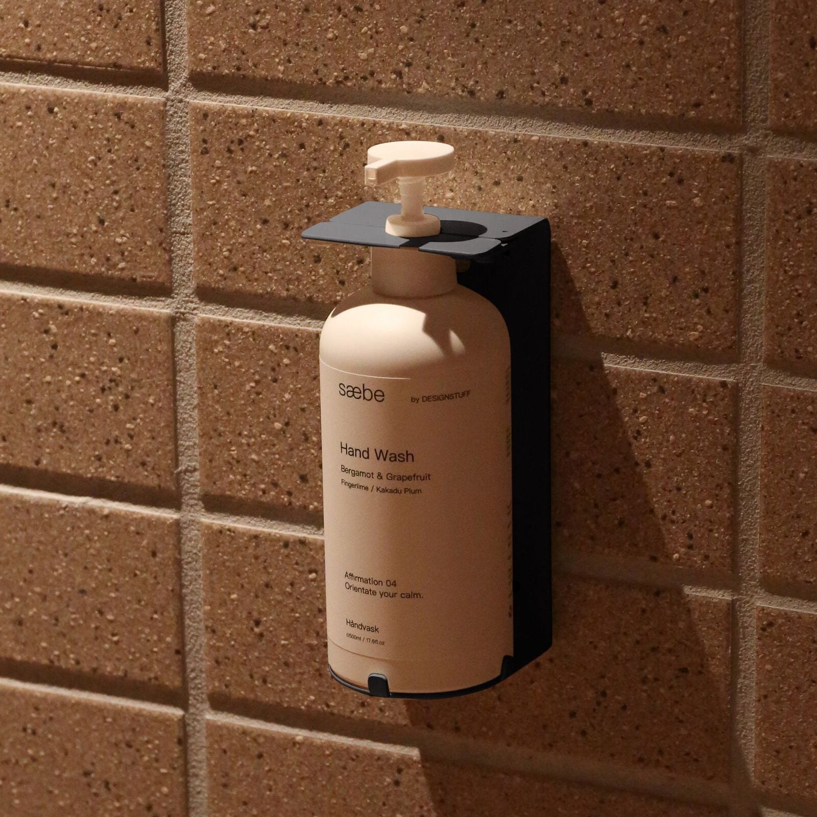 DESIGNSTUFF Lockable Soap Dispenser Holder - 500ml Single Wall Mount - Black | Bathroom & Kitchen Organizer for Liquid Soap & Hand Sanitizer