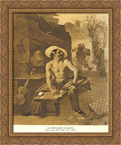 Lost At Cards 20x24 Gold Ornate Wood Framed Canvas Art by Taras Shevchenko - Vintage Home Decor for Living Room, Bedroom & Office Wall