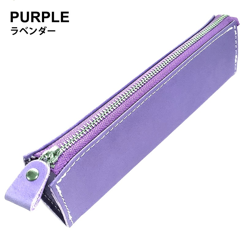 Premium Himeji Leather Pencil Case - Japanese Genuine Leather Pen Holder for School, Office & Travel - Stylish Stationery Organizer for Students, Professionals & Artists