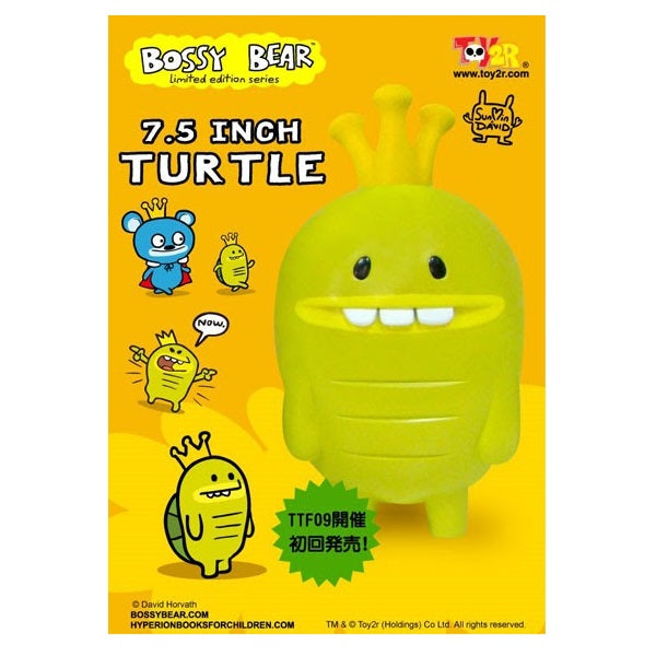 Bossy Bear's Pal Turtle with Crown - Adorable Plush Stuffed Animal Toy for Kids, Perfect for Gifts, Cuddling & Nursery Decor