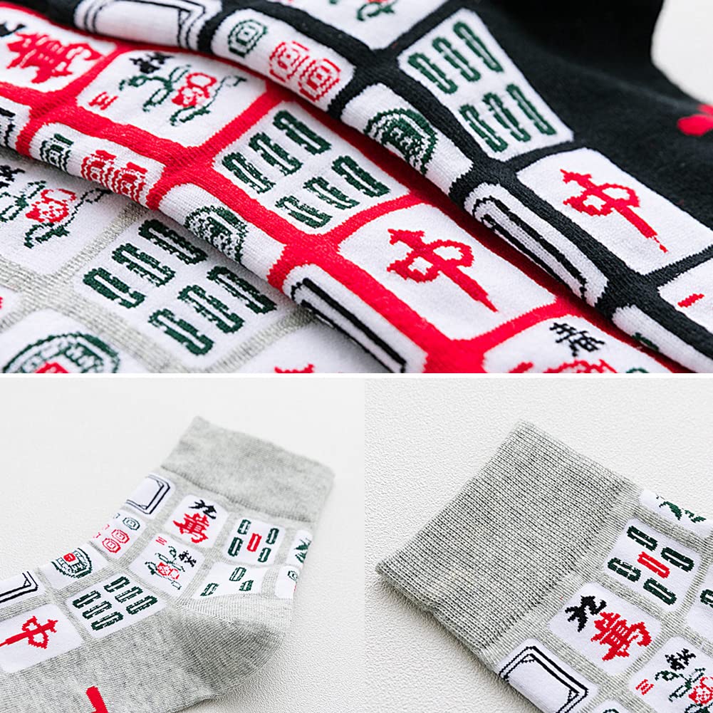 5 Pairs Lucky Mahjong Socks Set with Bonus Bracelet & Ring - Cute Colorful Cotton Crew Socks with Mahjong Print, Perfect Gift for Mahjong Lovers (Black Gift Box) | Great for Game Nights, Chinese New Year Gifts, and Mahjong Enthusiasts