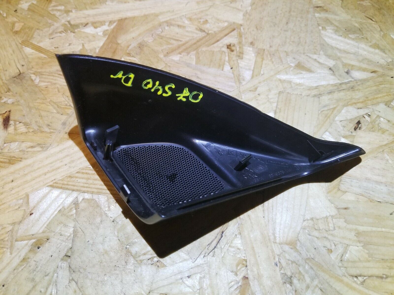 05-07 Volvo S40 Front Left Driver Door Tweeter Trim Cover - OEM Replacement Part - Perfect for Car Audio Upgrades & Interior Restoration