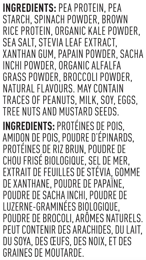 Vega Salted Caramel Plant-Based Protein Powder with Greens - 17 Servings, 510g | Vegan, Non-GMO Pea Protein for Men & Women | Post-Workout Recovery, Meal Replacement & Healthy Lifestyle Support (Packaging May Vary)