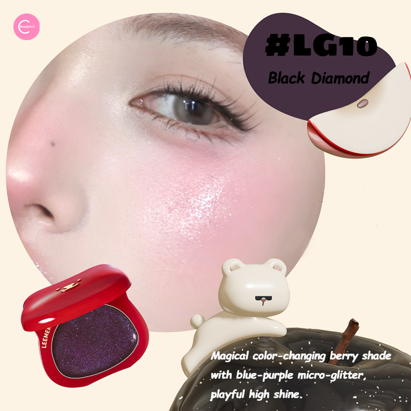 LEEMEMBER Magic Bear Radiant Glow Balm - Hydrating Lip Care with Vitamin E & Shea Butter | Perfect for Dry Lips, Night Care & Makeup Prep
