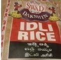 Swad Dakshin Idli Rice 10lb - Authentic Indian Groceries for South Indian Cuisine