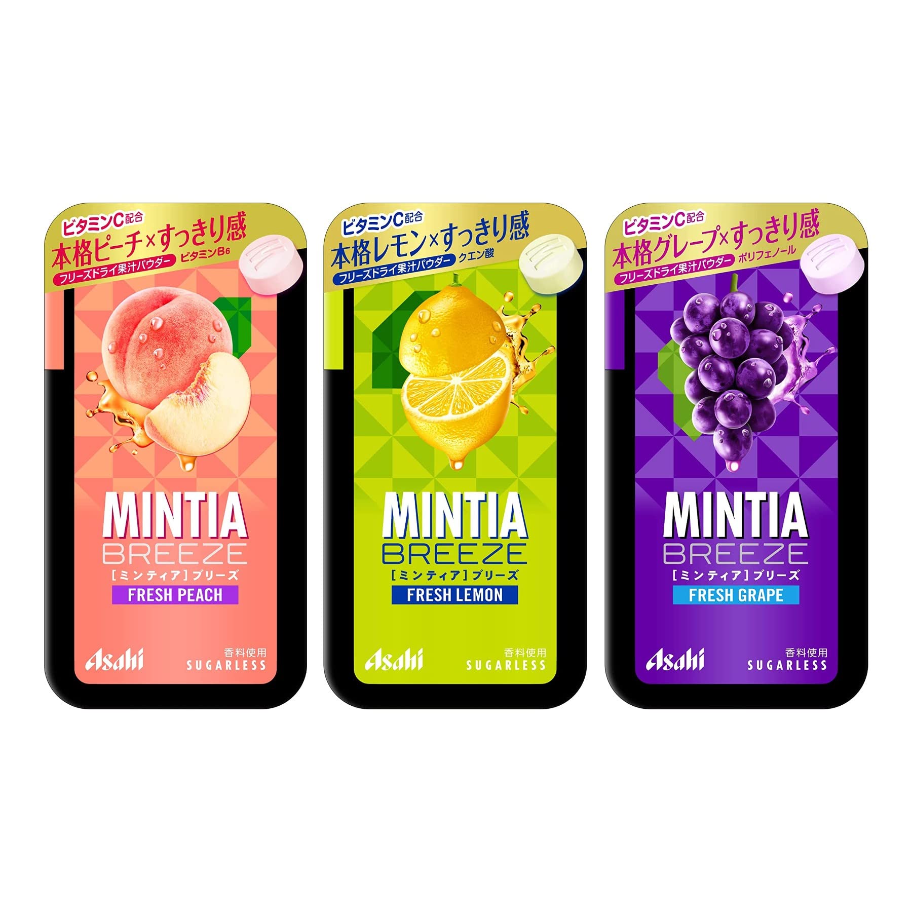 Mintia Breeze Assorted Japanese Mint Tablets - 3 Flavors (0.8oz) - Refreshing Breath Mints for Work, Travel & Daily Freshness