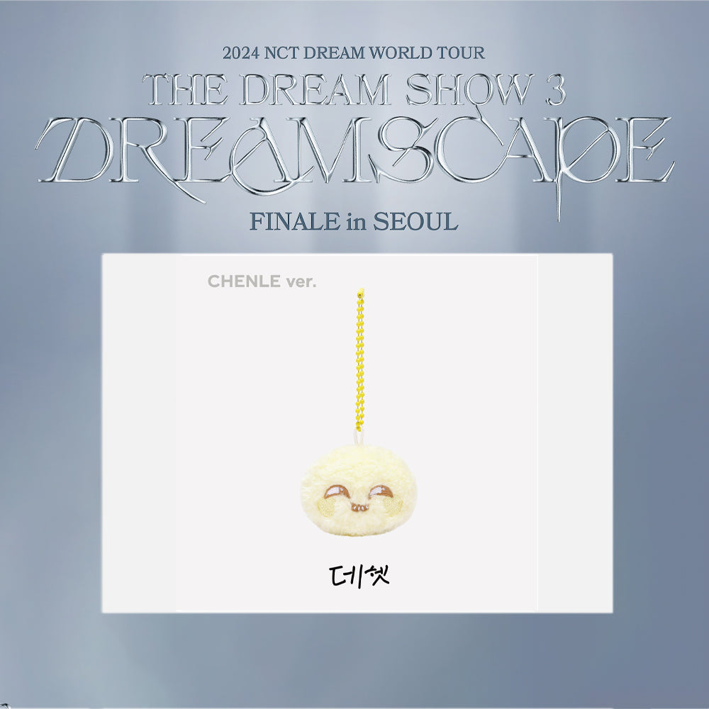 NCT DREAM 2024 World Tour in Seoul Official Merchandise - 'THE DREAM SHOW 3: DREAMSCAPE' Fanlight Doll Keychain | Kpop Concert Souvenir & Gift for Fans | Perfect for Keychains, Bags, and Kpop Collections