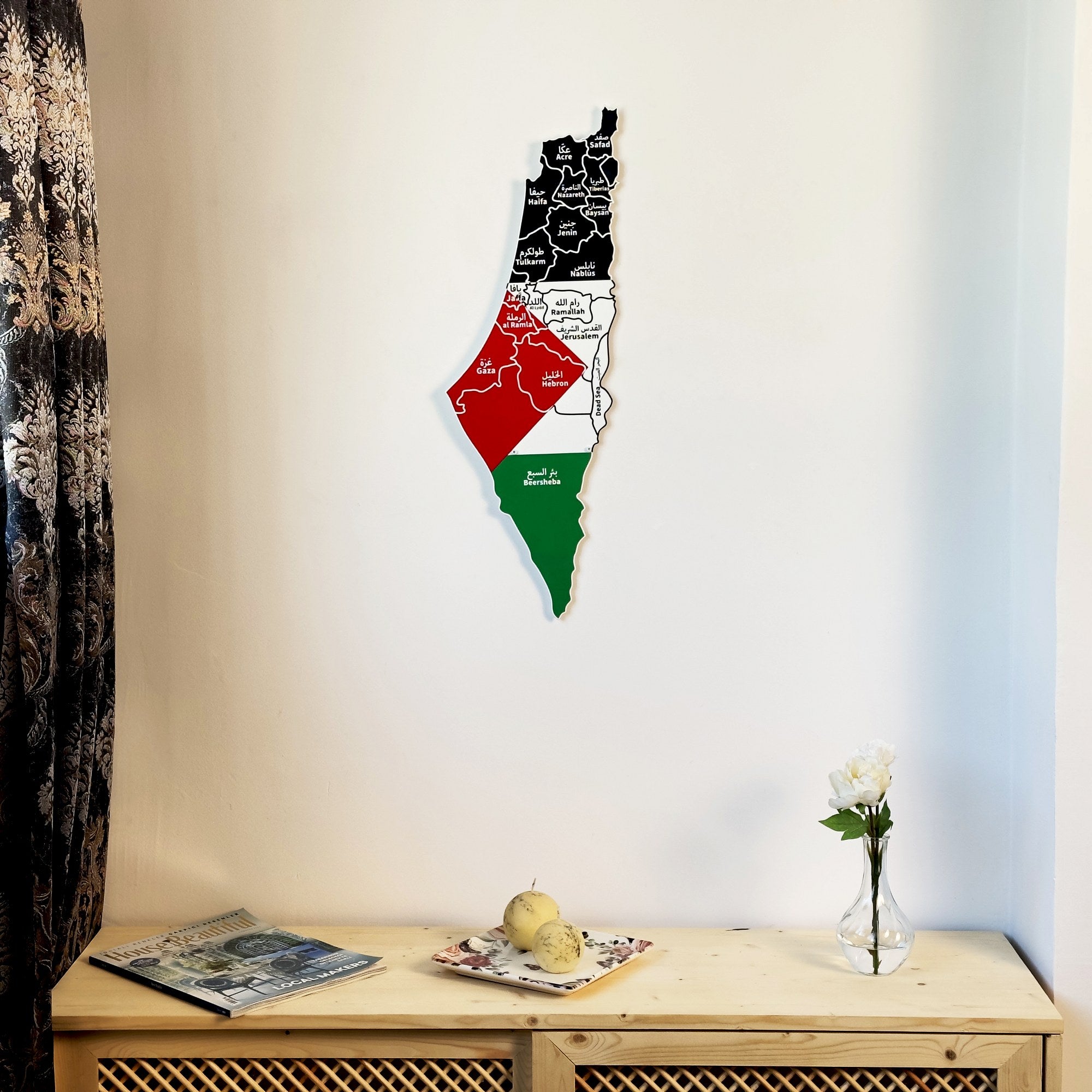 Palestine Wall Map - UV Printed Metal Art for Home & Office Decor | Durable & Vibrant Palestine Wall Art for Living Room, Bedroom, or Gift