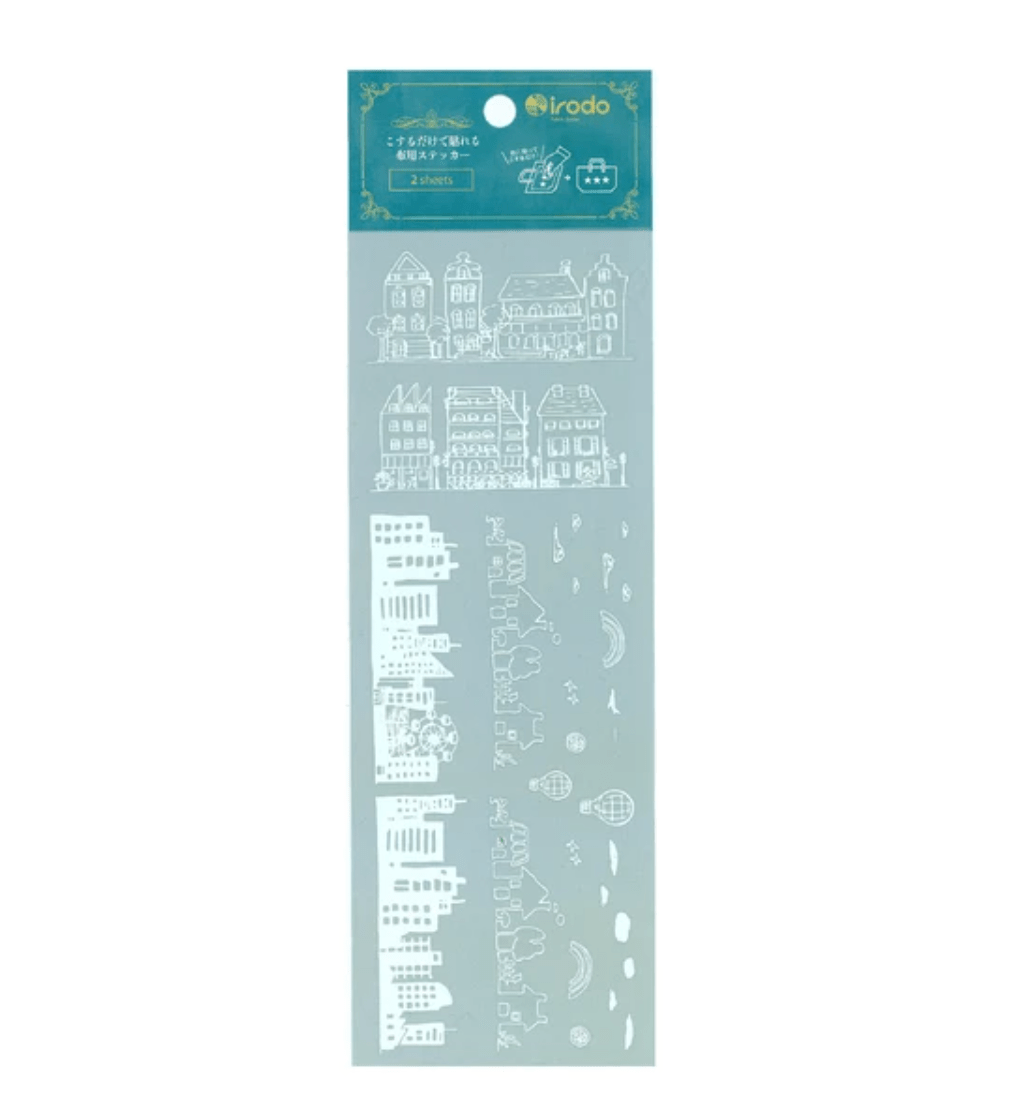 Colorful Fabric Sticker Set - DIY Town & City Scenes for Scrapbooking, Journaling, and Kids Crafts - Washable Iron-On Patches for Clothing, Bags & Home Decor