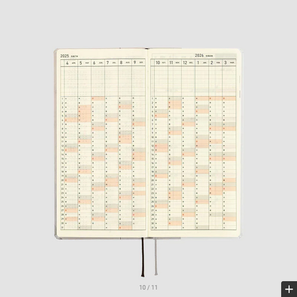 Hobonichi Techo 2025 Planner - Spring April Start with Tokyo National Museum Hasegawa Tohaku Pine Forest Design | Weekly Horizontal Layout, Monday Start | Japanese Edition | Perfect for Journaling, Planning & Gift Giving