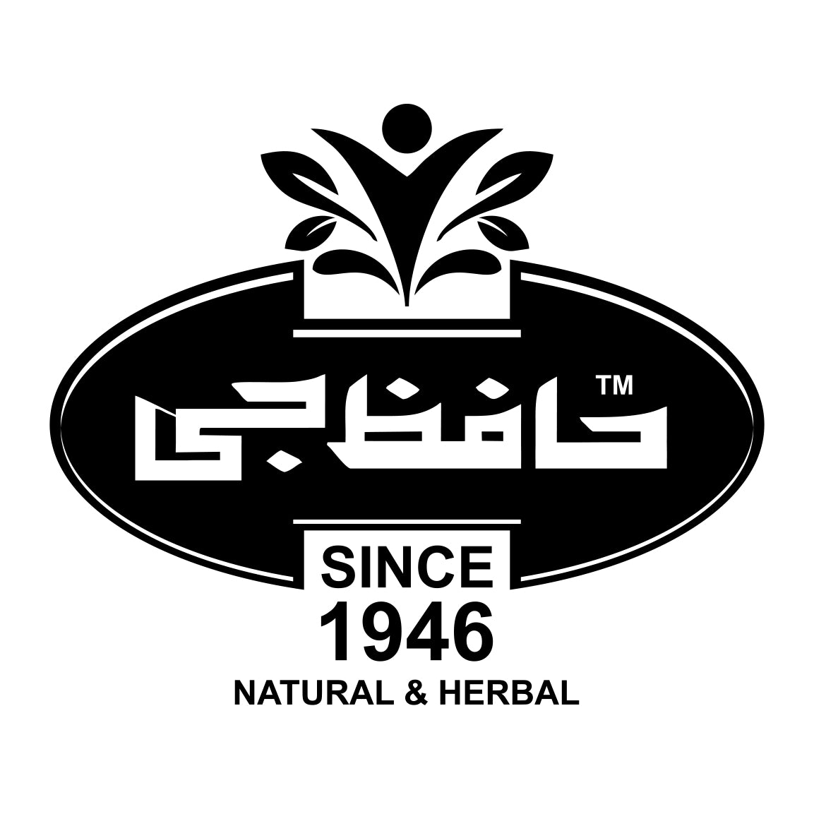 Pure Indian Ruh Khas Vetiver (Ali Garh) - Premium Essential Oil for Aromatherapy, Skincare & Relaxation - Available in All Sizes - Perfect for Diffusers, Massage & DIY Beauty Products