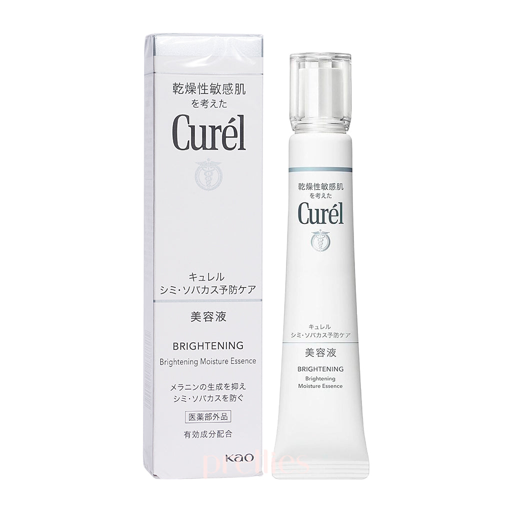 Curel Brightening Moisture Essence 30g - Japanese Skincare for Glowing Hydration - Perfect for Dry & Sensitive Skin Daily Routine