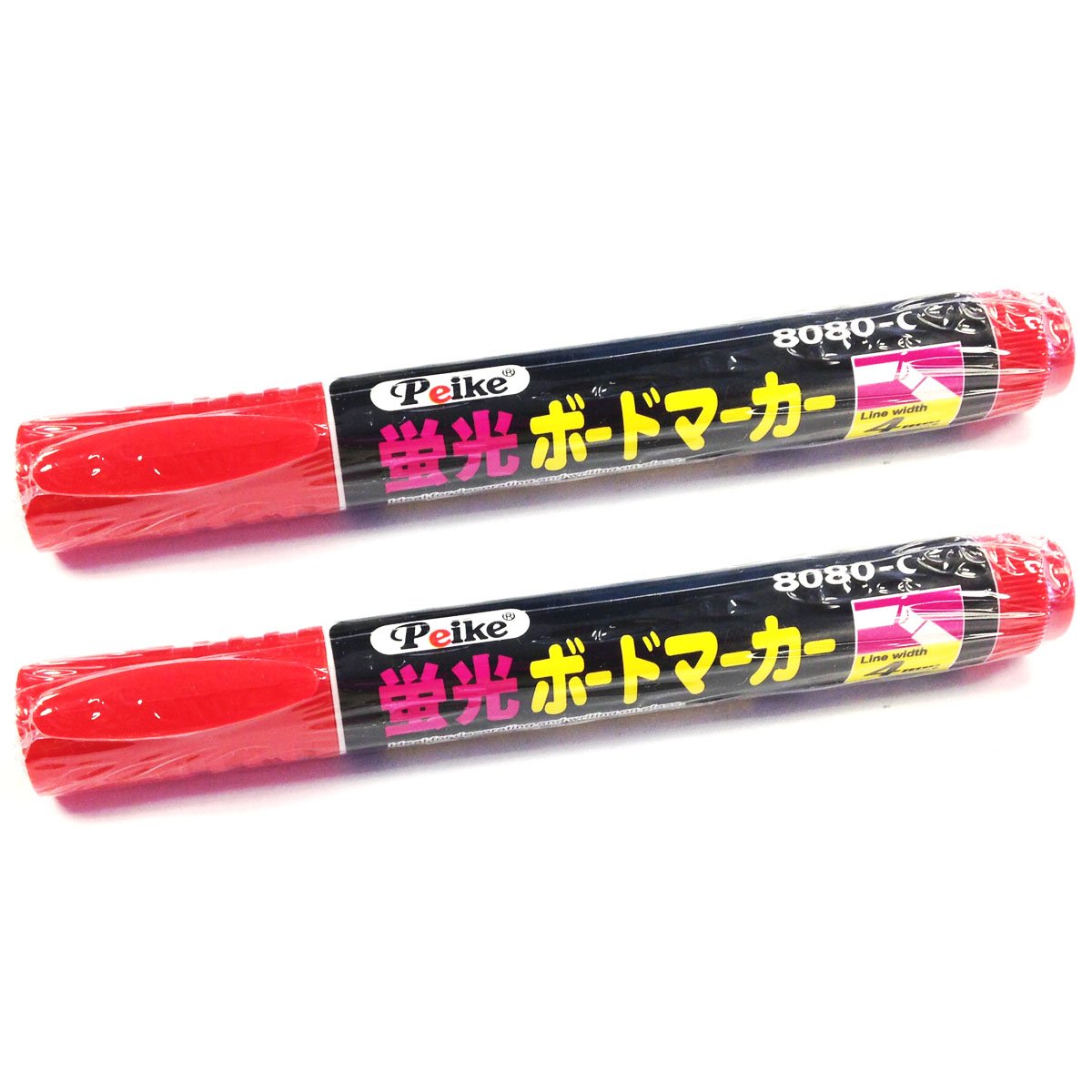 Wrapables Red Liquid Chalk Markers - 2 Pack Set for Chalkboard Signs, Windows, Mirrors & DIY Crafts