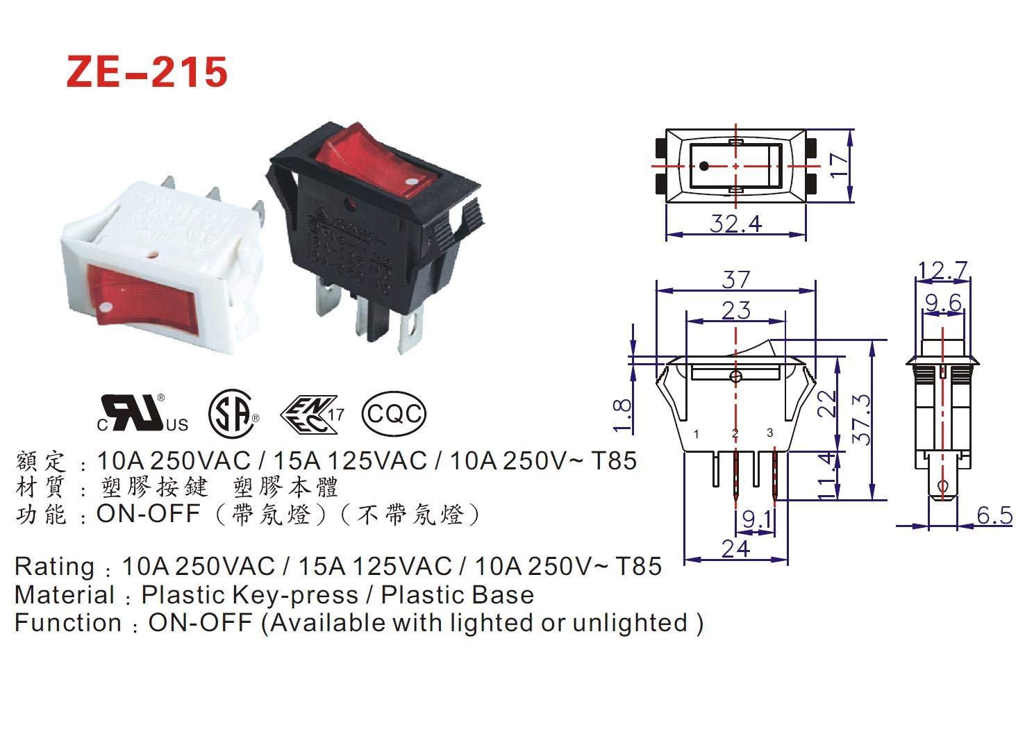 Illuminated Red Rocker Switch ZE-215 - 120V 15A Heavy Duty Toggle for Heaters & Appliances (2-Pack) - Perfect for Home, Workshop & Industrial Use