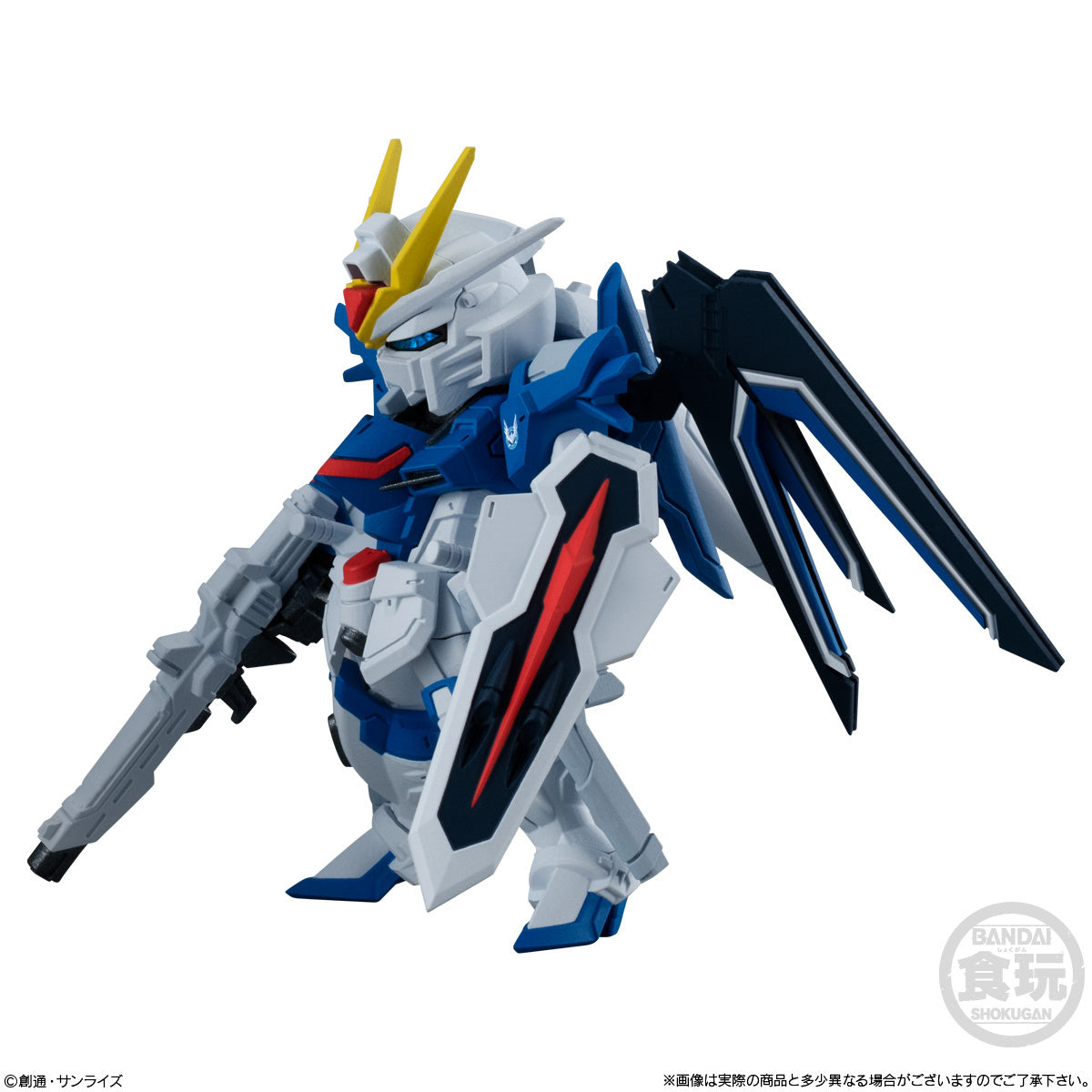 Bandai FW Fusion Works Gundam Converge SEED Freedom Revive (Rising & Immortal) Action Figure 2-Pack Set - Perfect for Gundam Collectors & Anime Fans Display