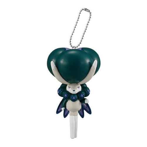Pokemon Swing Mascot Vol. 2 Galar Region Mini Figure Keychain - Bandai 1.5 Inch Collectible Toy for Backpacks, Gifts & Pokemon Fans