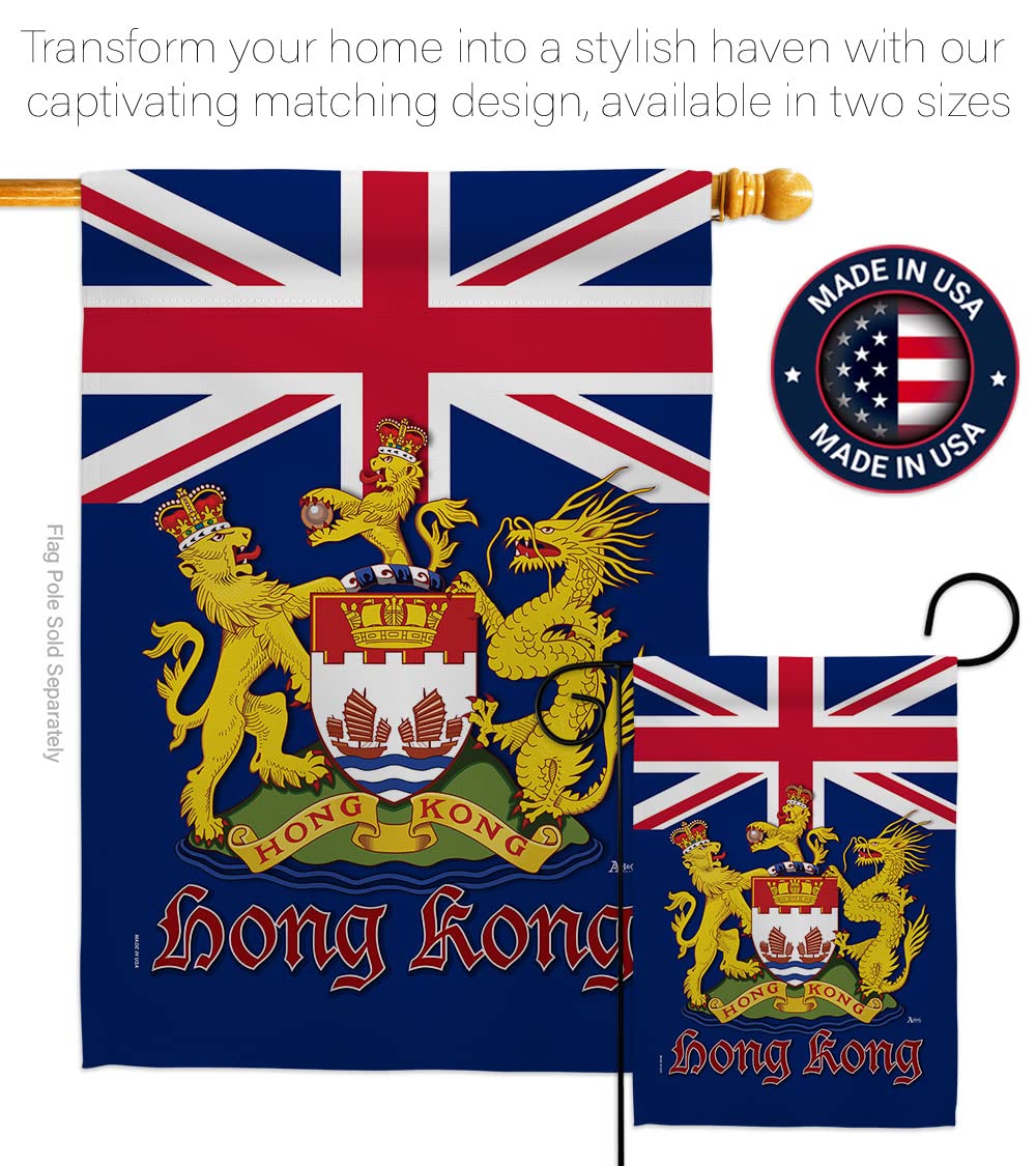 Americana Home & Garden British Hong Kong Double-Sided House Flag Set - Thick Fabric, Made in USA - Perfect for International Country & Regional Decor, Garden Yard Display, and Patriotic Gift Giving