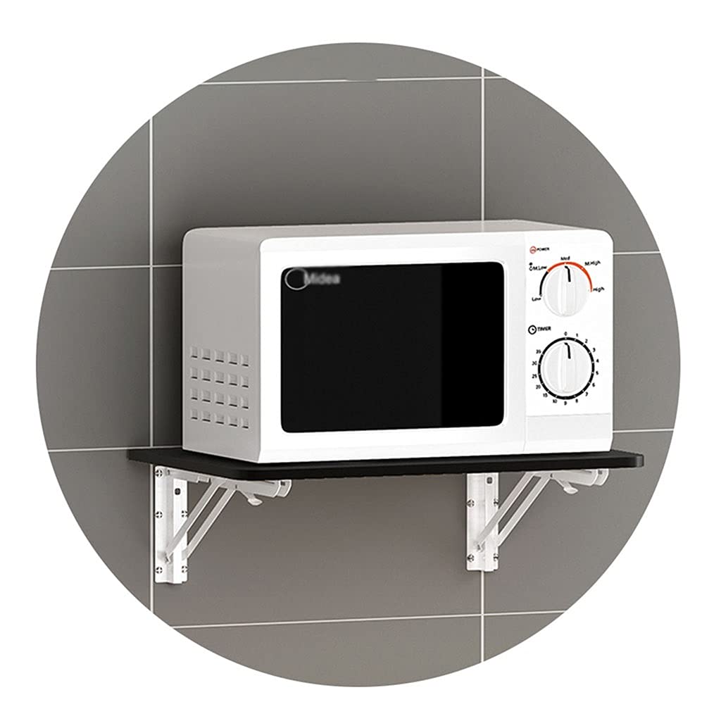 Floating Shelf Microwave Oven Rack - Wall Mounted Kitchen Organizer for Cooking Utensils, Mugs & Food Storage | Space Saving Solution for Small Kitchens & Apartments