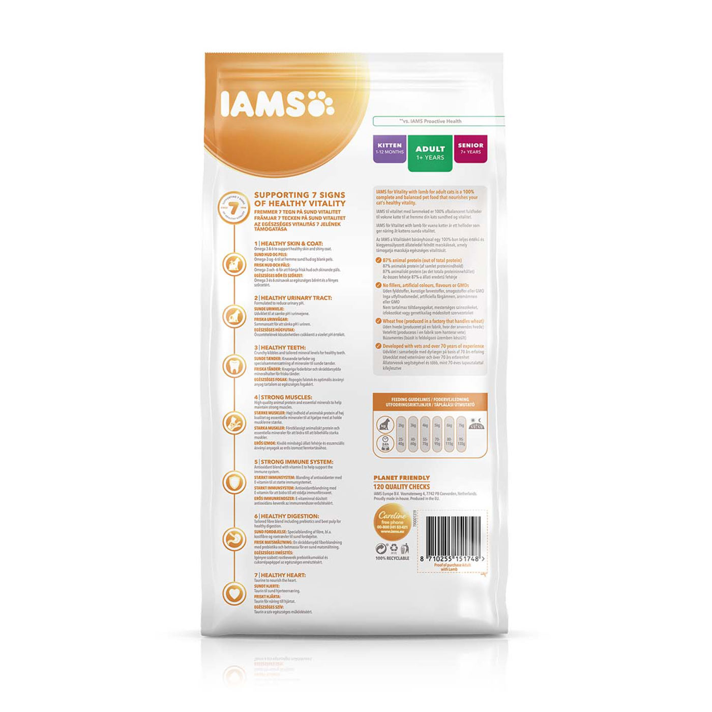 Iams Vitality Adult Dry Cat Food with Real Lamb - High Protein, Grain-Free Recipe for Indoor & Outdoor Cats - Perfect for Daily Meals & Healthy Weight Maintenance