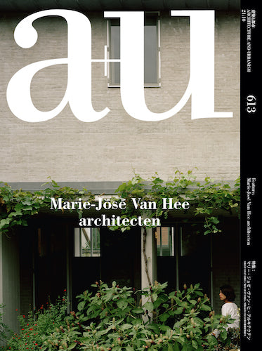 A+U 613: Marie-Jose Van Hee Architecture Book - Explore Belgian Design for Home & Office Inspiration