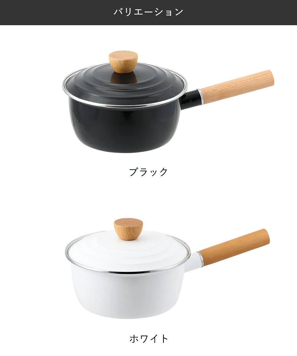 Premium Pearl Metal Presage Enameled Single Handed Pot - 7.1 Inch (18cm) White Cooking Pot - Perfect for Tea, Coffee, Milk Heating & Small Kitchen Cooking