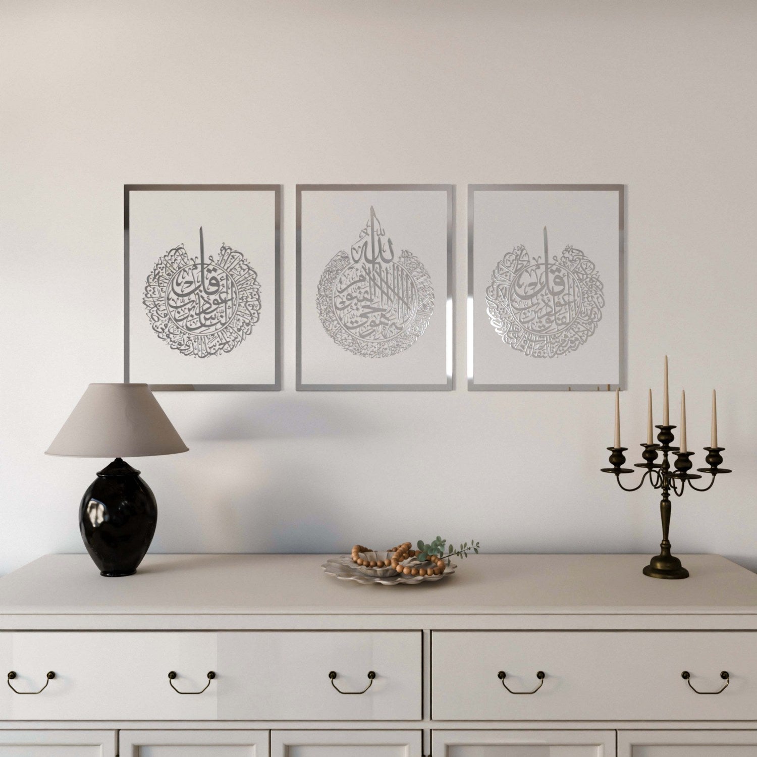 Ayatul Kursi, Surah Al Falaq & Surah An Nas Islamic Wooden Wall Art Set - Perfect for Home Decor, Mosque & Islamic Gift Giving