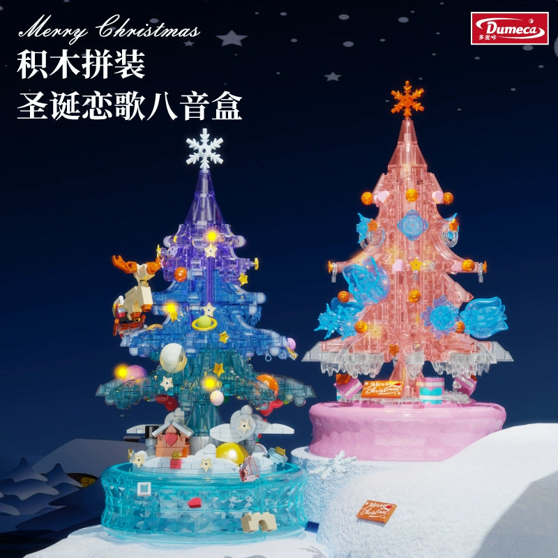 480 pcs Dumeca Christmas Love Song Ornaments - Bulk Holiday Decorations for Tree, Home, Party & Gift Giving - Festive Xmas Ball Decor with Classic Holiday Music Theme