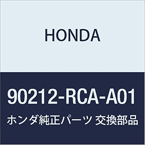 Honda Genuine 8MM Self-Locking Nut - OEM Replacement Part for Engine, Transmission & Suspension | Automotive Repair & Maintenance Accessories