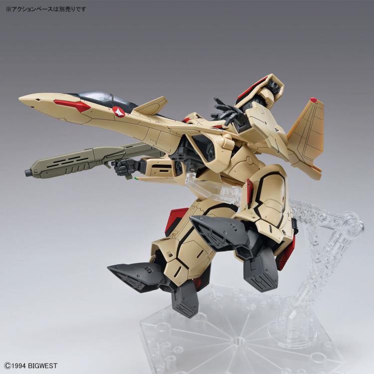 Bandai Macross Plus HG 1/100 YF-19 Isamu Dyson Model Kit - Anime Robot Action Figure for Collectors & Hobbyists | Perfect for Display, Gifts & Anime Fans