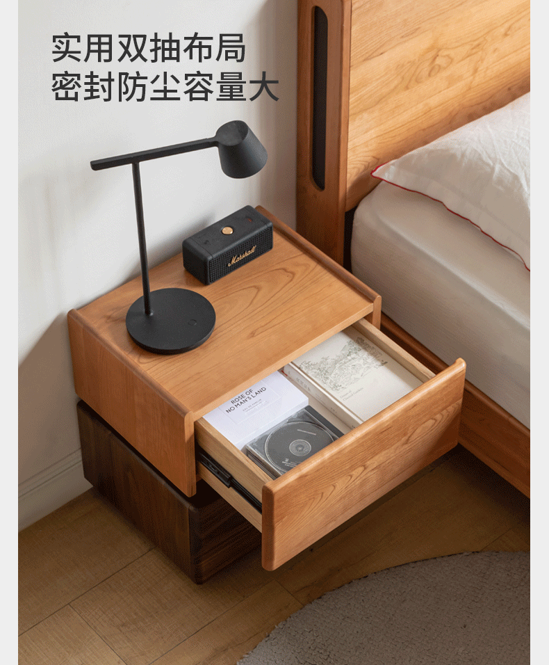 Premium Black Walnut & Oak Solid Wood Nightstand - Handcrafted Bedside Table for Bedroom, Living Room, or Office - Durable & Stylish Furniture with Storage Drawer