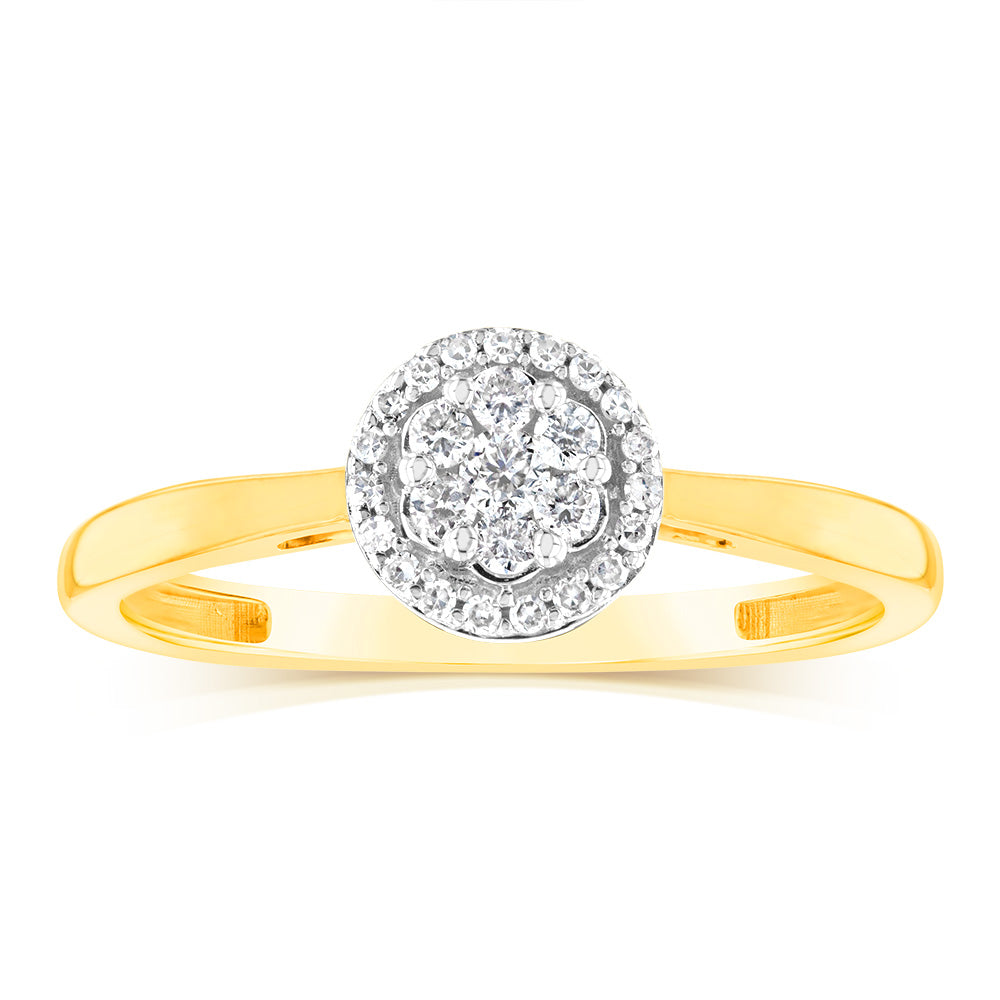 9ct Yellow Gold 1/7 Carat Diamond Cluster Halo Engagement Ring - Perfect for Proposals, Anniversaries & Special Occasions