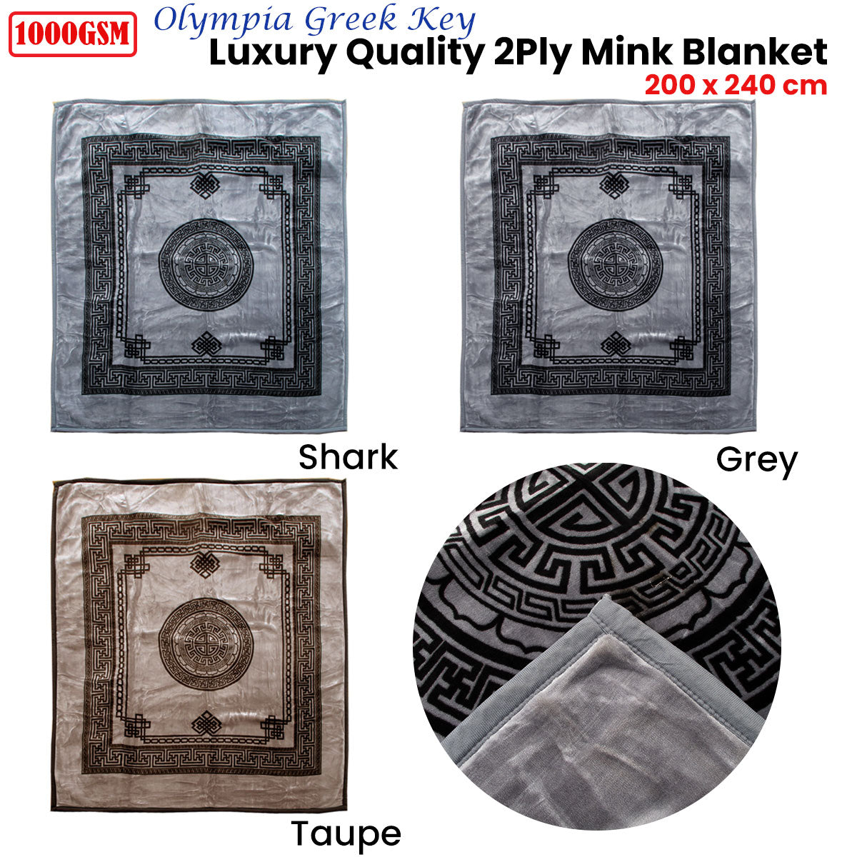 1000GSM Olympia Greek Key Luxury 2-Ply Mink Blanket - Queen Size Taupe - Ultra Soft & Warm Bedding for Cozy Nights, Guest Rooms & Winter Comfort